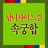 ������ֻ�㹫�� �� ����Ǯ�����α׷�